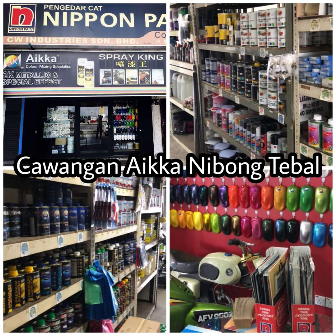 Perodua Nibong Tebal Service / Ken Hunts Food Lim Aik Chew Curry